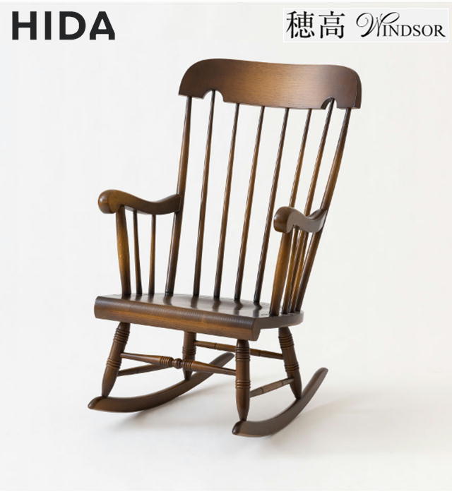 楽天市場】ロッキングチェア ダイニングチェア 肘付き アームチェア