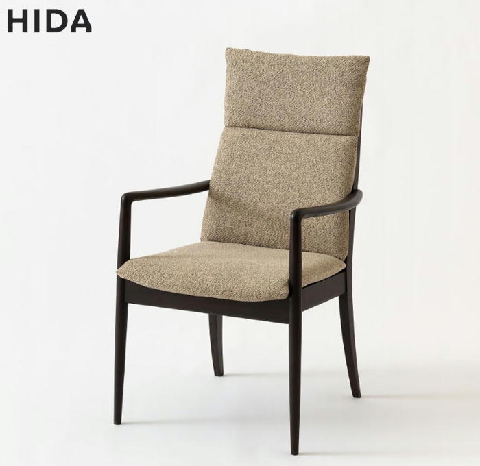 飛騨産業 夕ご飯女性議長 腰掛け 飛騨産業定め事売りわたす店 VIOLA WT250A LD ひじ掛け椅子 ウォルナット Ｂ位置づける【貨物輸送無料】