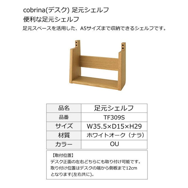 本日発送 M5BOYPVOSYL [M5BOYPVOSYL]