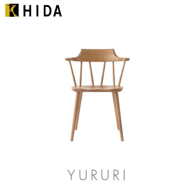 楽天市場】アームチェア ダイニングチェア 椅子 チェア 国産 布座