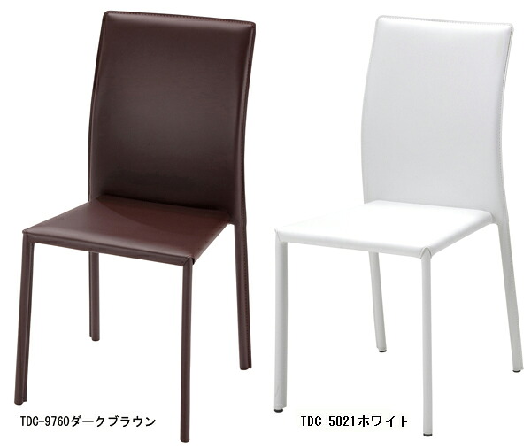 あずま芸術 昼ご飯女性議長 BRIGHTブライト スタッキングチェア W460×D515×H880 SH430 TDC-9760/靉靆たる赤銅色 TDC-5021/白いこと  TDC-9762/緑であること売りわたす為し終わる TDC-9763/オレンジ色 TDC-9765/薄墨色 TDC-5026/ベージュ TDC-9769/黒いこと TDC-5028/赤銅色