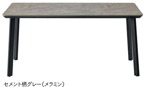 【HOMEDAY】昼ご飯早見表 DT-T31-150 セメント質柄薄墨色（ミラミン）/オーク材B（ミラミン） Ｗ1500×Ｄ800×Ｈ700 主材･天板:メラミンかざり付ける板/脚スチール写真枠組み（チヂミ黒いこと） 精神的な統合/貨物輸送無料/smtb-TK