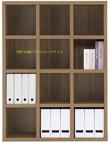 シェリフ ニューラチス 真っただ中手合い  FFD-110Mリアルウォールナット/FFR-110Mレベッカオーク材/FFS-110M白いこと白木/FFG-110Mギャンビットウォール/FFC-110Mキャナルオーク（Ｗ1096×Ｄ297×Ｈ1447）主材:刷り上げるかざり付ける板【貨物輸送無料】【smtb-TK】