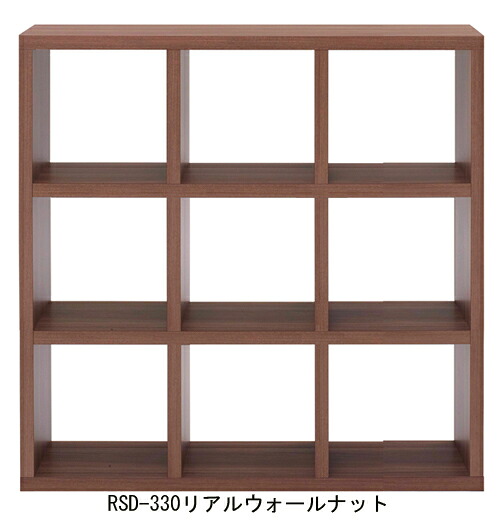 両面シェリフ　フリーダム　RSC-330キャナルオーク/RSD-330リアルウォールナット/RSR-330レベッカオーク/RSS-330ホワイトウッド/RSG-330ギャンビットウォール（縦使用Ｗ1147×Ｄ297×Ｈ1145、横使用Ｗ1145×Ｄ297×Ｈ1147）主材:プリント化粧板【送料無料】【smtb-TK】 26,256円
