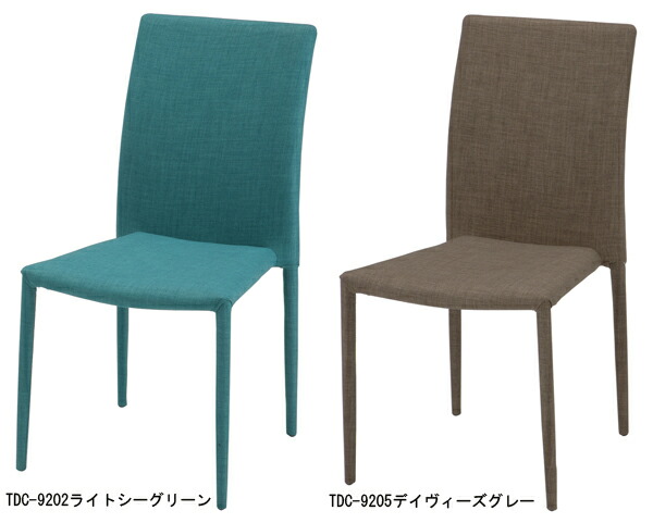 LIVEライブダイニングチェア　TDC-9202:ライトシーグリーン/TDC-9205:デイビースグレー/TDC-9207:インディゴパープル/TDC-9209:オニキスブラック 張地：ポリエステル100% クッション材：ウレタンホーム W430×D500×H880 SH430 フレーム：スチール【完成品】