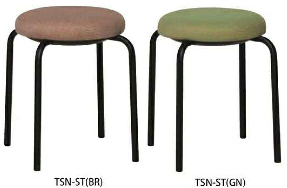 【完成品】【日本製】スツールTNS-STx4脚入り　座カラー（ベージュ/ブルー/ブラウン/グリーン）張地:布（アクリル70%、ウール30%）　フレーム:スチール（Φ22.2mm）粉体塗装（サテンブラック）W353×353×H465ｍｍ　スタッキング4脚まで【送料無料】