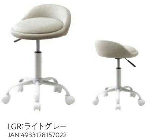 ルルキャスターチェア RURU(DGRダークグレー/DLGRライトグレー) W375×D395×H550~670(SH460~58)0mm 張地:布(ポリエステル100%) 脚:スチール/粉体塗 座昇降:ガスシリンダー式/機能付 組立