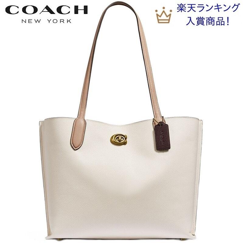 ブランド 新品 COACH コーチ COACH 2way 新作セール バック ショルダー