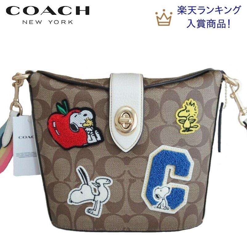 サントスピンク 【新作】 COACH スヌーピー ショルダーバッグ - 通販