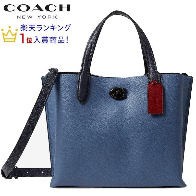 楽天市場】【SALE 新作 COACH】コーチショルダーバッグ レディース 斜