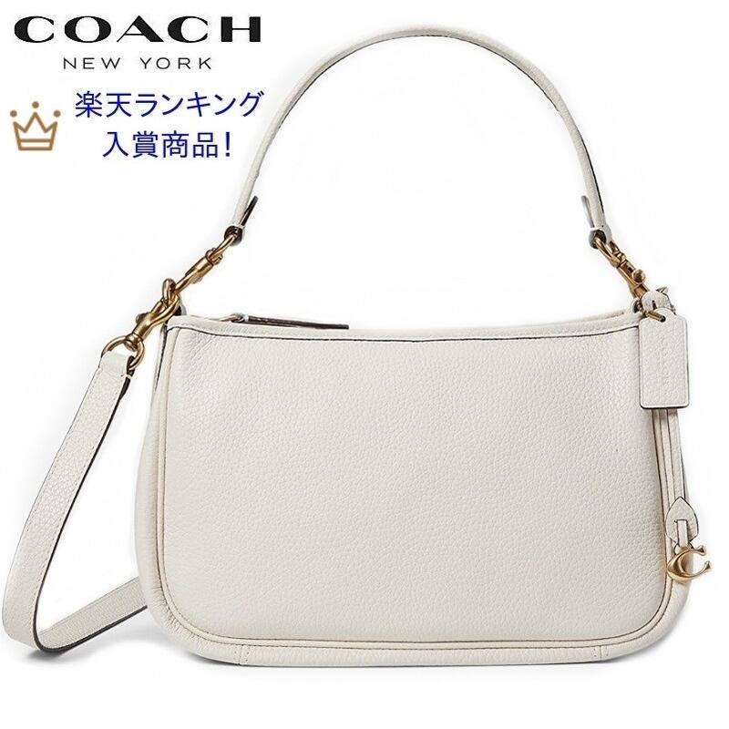 コーチ バッグ COACH 新作 ショルダーバッグ クロスボディレディース コーチ ブティックライン COACH ケリー クロスボディ チョーク｜KANON STORY