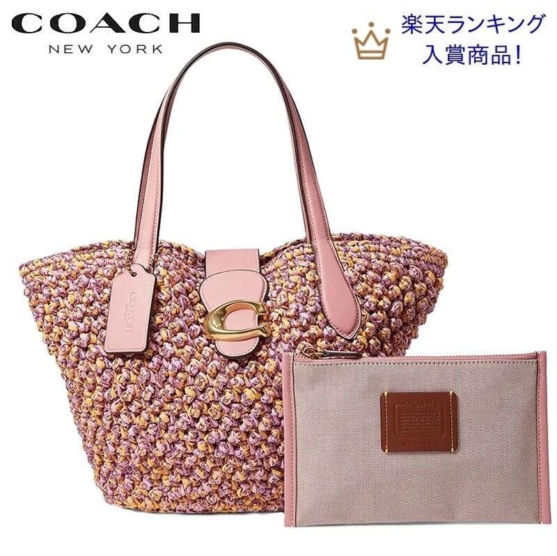 楽天市場】【SALE 2023新作 COACH】かごバッグ かごトート コーチ