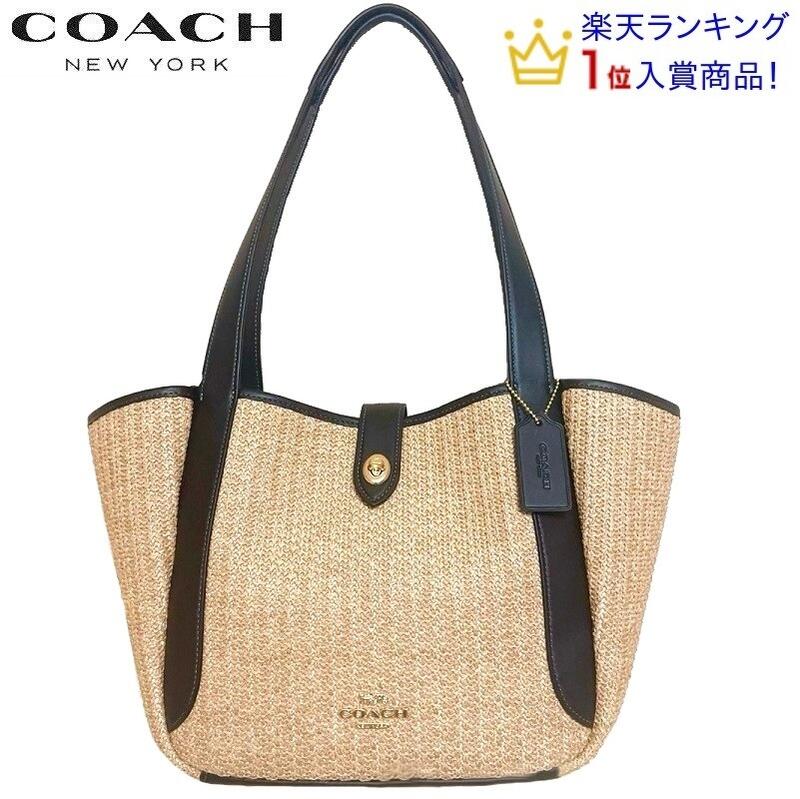 【15％OFF SALE 残りわずか なくなり次第終了】コーチ COACH バッグ CAL87 新作 かごバッグ 春夏バッグ トートバッグ ショルダーバッグ アウトレット 2025新作 ハドリー ターンロック トート バッグ トースト ブラック 正規品｜KANON STORY