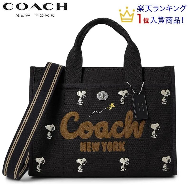 COACHスヌーピー　ショルダーバッグ 楽天市場】コーチ スヌーピー コラボ ファクトリー ショルダーバッグ
