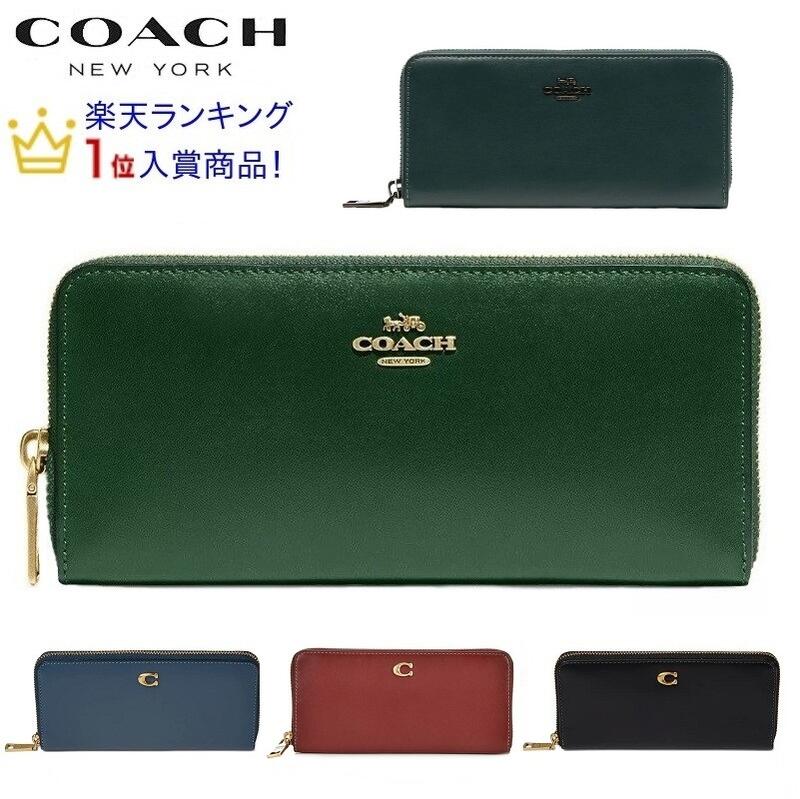 楽天市場】即発送可能 コーチ 財布 二つ折り ハート COACH ミニ財布 二