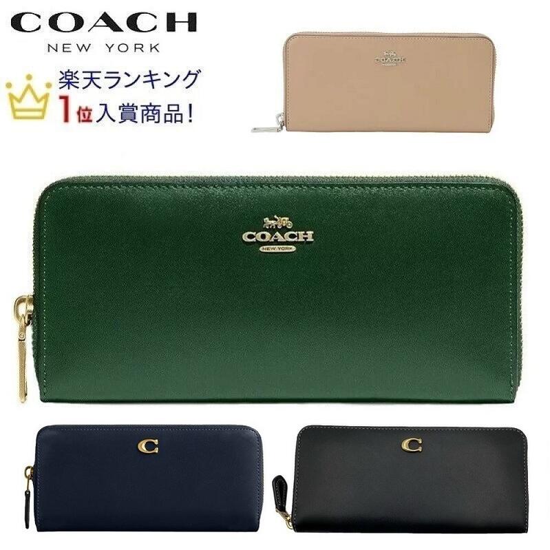 楽天市場】コーチ COACH 長財布 54630 レディース 財布 ラウンド