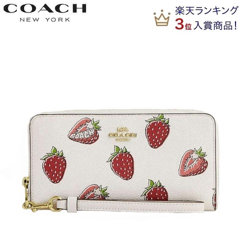 【COACH】新作☆Medium Corner Zip Wallet☆いちごプリント COACH® Outlet | Medium Corner Zip Wallet With Strawberry Print
