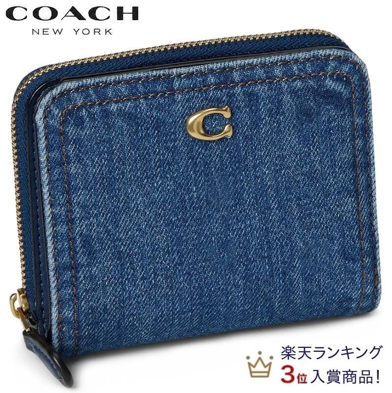 楽天市場】2024新作 コーチ デニム レディース メンズ 財布 COACH 新作