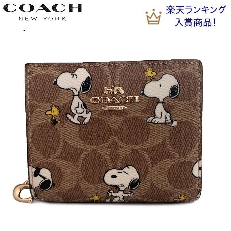 coach×スヌーピー ウッドストックコラボ 二つ折り財布 C4591 COACH コーチ 二つ折り財布 シグネチャー スヌーピー ウッド