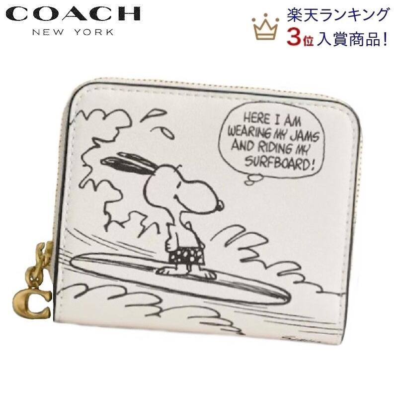 楽天市場】コーチ スヌーピー COACH 小物 財布 二つ折り財布