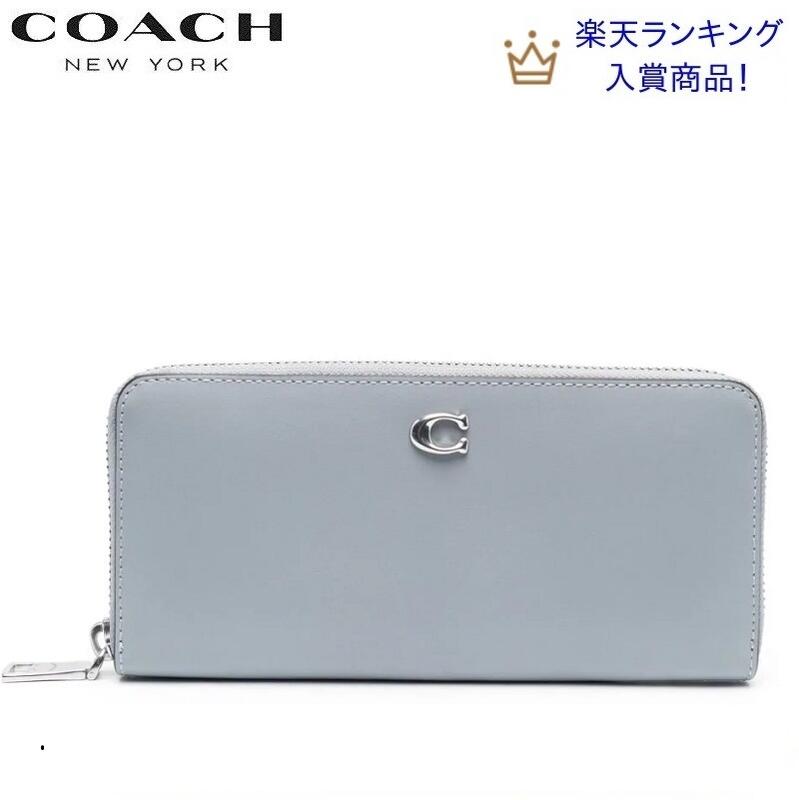 楽天市場】2023新作 コーチ 財布 新作 COACH 長財布 ブティックライン