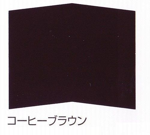 楽天市場 スーパーシリコンルーフ コーヒーブラウン 14l アクリルシリコン樹脂系塗料 関西ペイント ペイントコレクション