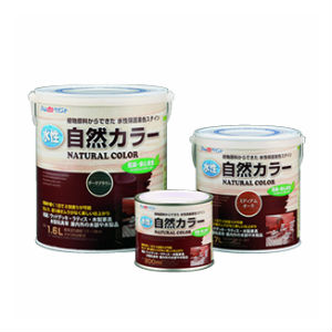 Amazon | アトムハウスペイント 水性自然カラー 200ML