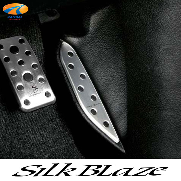 30系アルファード/ヴェルファイアフットレストキット 右足用SilkBlaze シルクブレイズ|関西オートパーツ販売 大阪本店