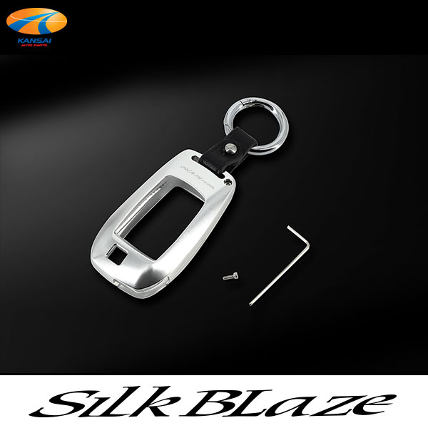 30系アルファード/ヴェルファイア アルミキーケース SilkBlaze シルクブレイズ