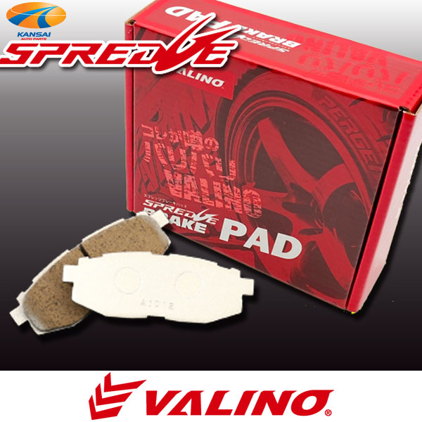 VALINO ヴァリノ SPREDGE スプレッジ ブレーキパッド STREET PLUS トヨタ/リア 86/BRZ ZN6/ZC6 除brembo