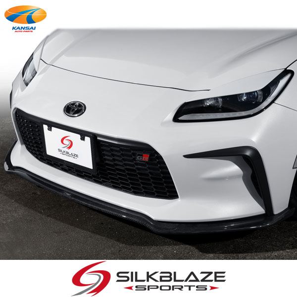GR86 ZN8フロントリップ Type-S WETカーボン/クリア塗装済SILKBLAZE SPORTS シルクブレイズスポーツ代引き決済不可※送料無料対象外ショップ、業者への発送は送料半額｜関西オートパーツ販売　大阪本店