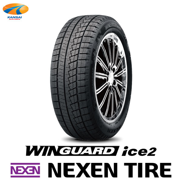 2022年製NEXEN ネクセン WINGUARD ice2205 60R16 92Tスタッドレスタイヤ 1本 分割支払手数料無料 205 60 16  送料無料