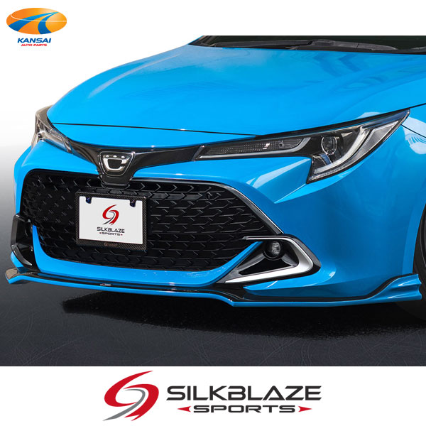 カローラスポーツ 後期 E21 フロントリップ Type-S 未塗装 SilkBlaze シルクブレイズ 代引き決済不可 ※送料無料対象外 ショップ、業者への発送は送料半額