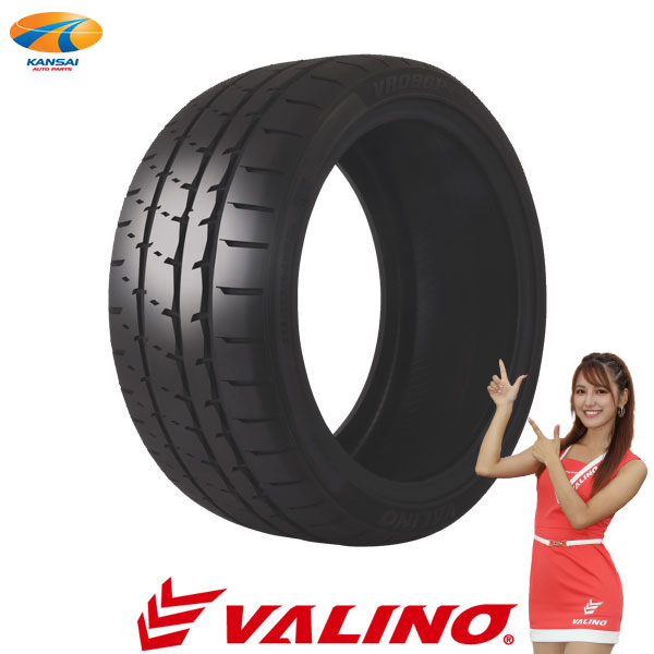 VALINO ヴァリノ VR08GP NEUMA ニューマ 255/40R17 98WXL 1本 レーシングタイヤ 代引不可 レースタイヤ サーキットタイヤ サーキットアタックタイヤ