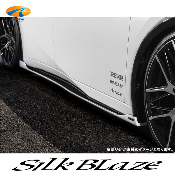 60系プリウス MXWH6# / ZVW6# サイドフラップ 単色塗装 SilkBlaze シルクブレイズ 代引き決済不可 ※送料無料対象外 ショップ、業者への発送は送料半額