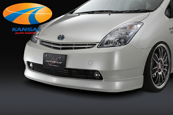 Silkblazeシルクブレイズ エアロパーツシリーズ系プリウス専用フロントリップスポイラー 未塗装 代引き決済不可 送料無料対象外 ショップ 業者への発送は送料半額 Spotbuycenter Com