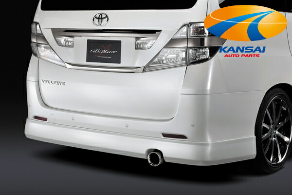 楽天市場】シルクブレイズ リアスポイラー [塗装済み]20ヴェルファイア