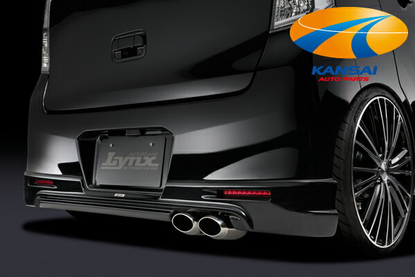 SilkBlaze シルクブレイズLynxシリーズMH34SワゴンRスティングレーリアスポイラー塗装済み 代引き決済不可 ※送料無料対象外 ショップ、業者への発送は送料半額｜関西オートパーツ販売　大阪本店