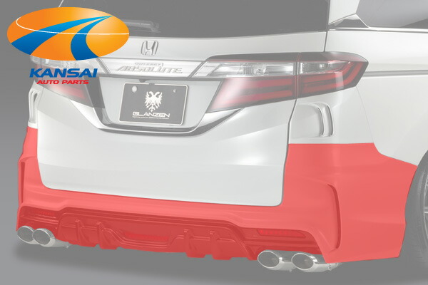 Silkblaze Glanzenホンダ Rc1 オデッセイ前期 リアバンパー バックフォグ付 未塗装 代引き決済不可 送料無料対象外 ショップ 業者への発送は送料半額 Linumconsult Co Uk
