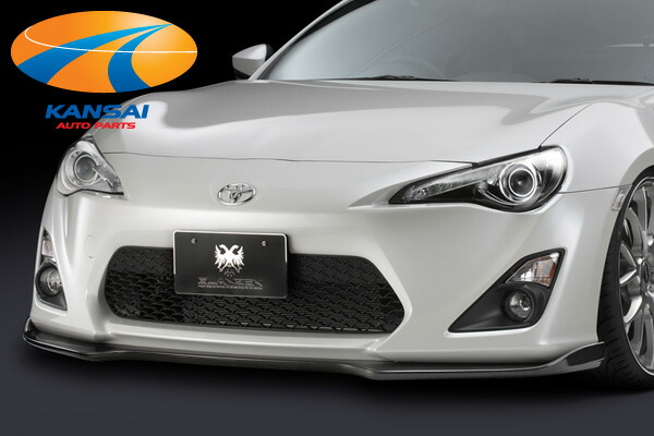GLANZEN グレンツェン シルクブレイズグレンツェンシリーズ トヨタ86 ハチロク 前期 フロントリップスポイラー 単色塗装 代引き決済不可 ※送料無料対象外 ショップ、業者への発送は送料半額