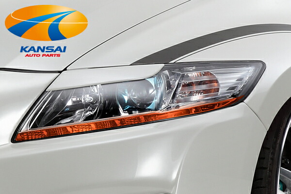 CR-Z シルクブレイズ　アイライン塗装済み 楽天市場】SilkBlaze シルクブレイズ エアロCR-Z アイライン塗装済み