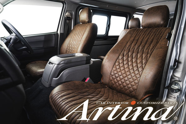 アルティナ　artina ハイエース　ワイド 楽天市場】Artina アルティナ シートカバー ツァルト200系
