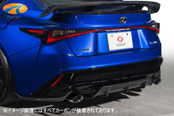 SILKBLAZE SPORTS LEXUS IS レクサスIS 30系ASE30/AVE30/AVE35/GSE31リアサイドスプリッター代引き決済不可 ※送料無料対象外 ショップ、業者への発送は送料半額|関西オートパーツ販売 大阪本店