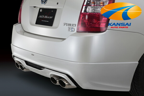 楽天市場】【大型商品】【送料無料】 SilkBlaze シルクブレイズ