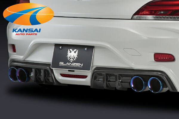 BMW Z3M イルミナチタンマフラー NISMO | NISMO PARTS CATALOGUE | Sports Titanium Muffler [for