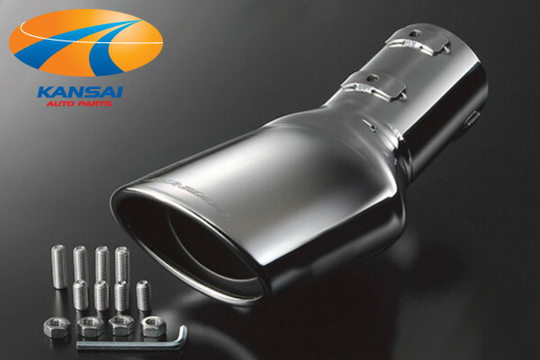 SilkBlaze シルクブレイズマフラーカッター オーバル/シルバー30系アルファード/30系ヴェルファイアAGH30W 2WD/2.5L G/V/Xグレード専用車検対応 簡単取付 脱落防止ワイヤー付き 車種専用 カスタムパーツ ドレスアップ ステンレス｜関西オートパーツ販売　大阪本店