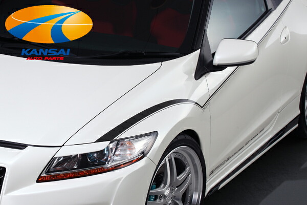 Silk Blaze 「Kspec/GLANZEN」CR-Z（ZF1）用テールライト
