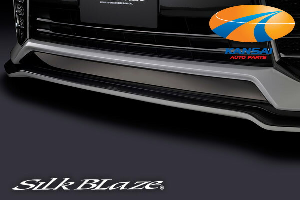 楽天市場】SilkBlaze シルクブレイズフロントグリルクローム