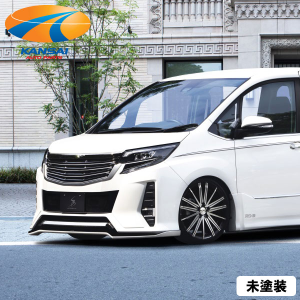 SilkBlaze シルクブレイズ 80系ノアSi後期 フロントリップ Type-S 未塗装 代引き決済不可 ※送料無料対象外 ショップ、業者への発送は送料半額 24,661円