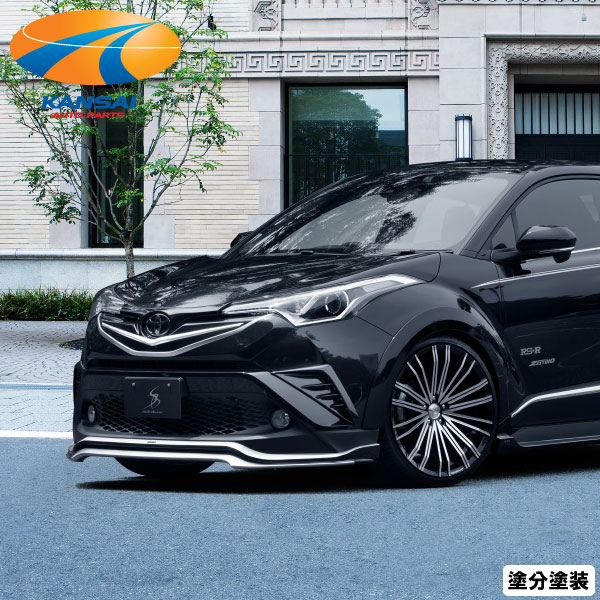 SilkBlaze シルクブレイズ Type-Sシリーズ C-HR ZYX10/NGX50 フロントグリル 塗分塗装 代引き決済不可 ※送料無料対象外 ショップ、業者への発送は送料半額 44,922円